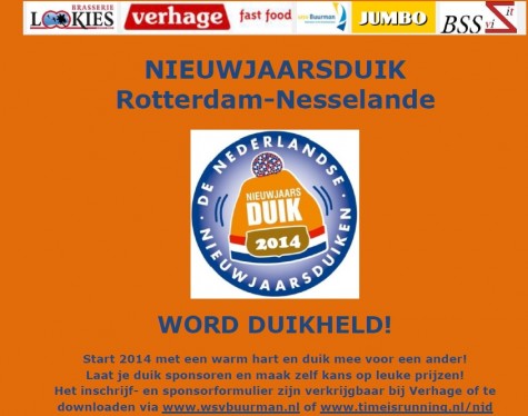 duik